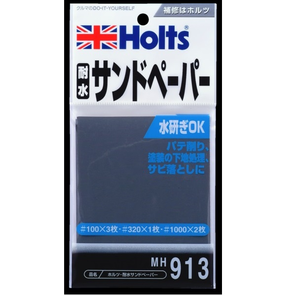 產品詳細資料